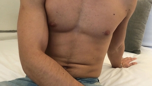Latin Leche: Bareback Doggystyle Delight