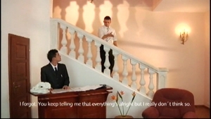 Sticky Facial - The Ultimate Reward